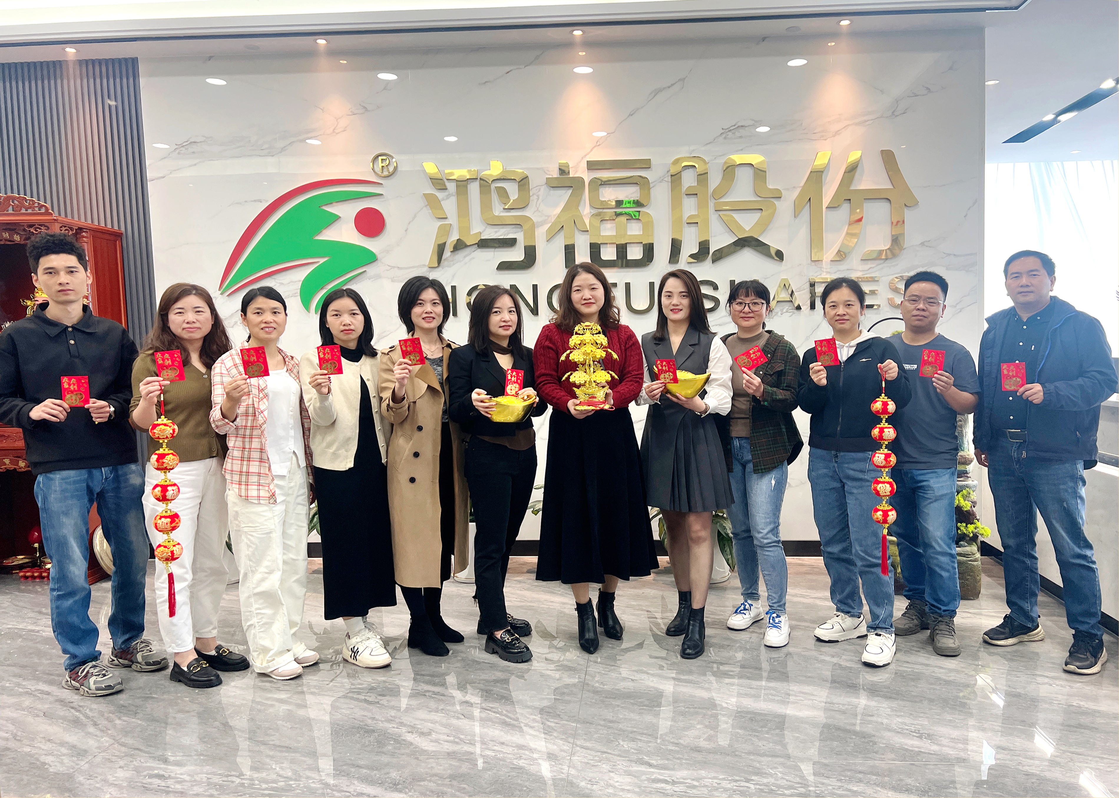 鞭炮齐声响，喜迎开门红！热烈祝贺鸿福股份开工仪式圆满礼成
