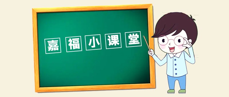 【JBO官网小课堂】切削液使用中常见问题及产生原因分析
