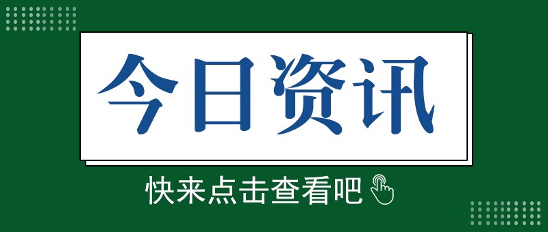 稳中求进，国内润滑油行业发展现状分析